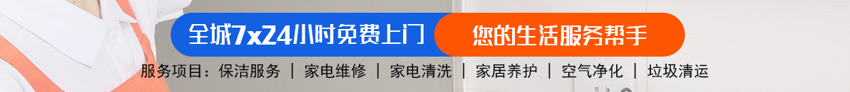 加拿大28-预测网|加拿大28预测|PC预测|极致火热的在线预测网站！加拿大28预测网-28预测走势-pc加拿大28预测在线预测神测网|加拿大28加拿大预测_官方数据！